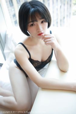 赤裸羔羊2普通话配音 封面
