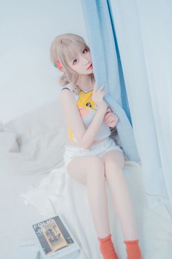姐姐的闺蜜电视剧 封面