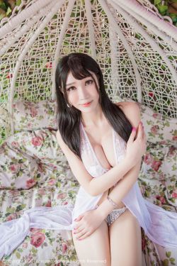 二十不惑在线观看免费完整版 封面