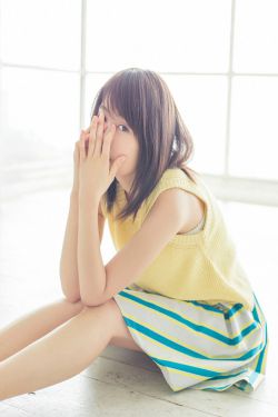 报告夫人漫画免费 封面